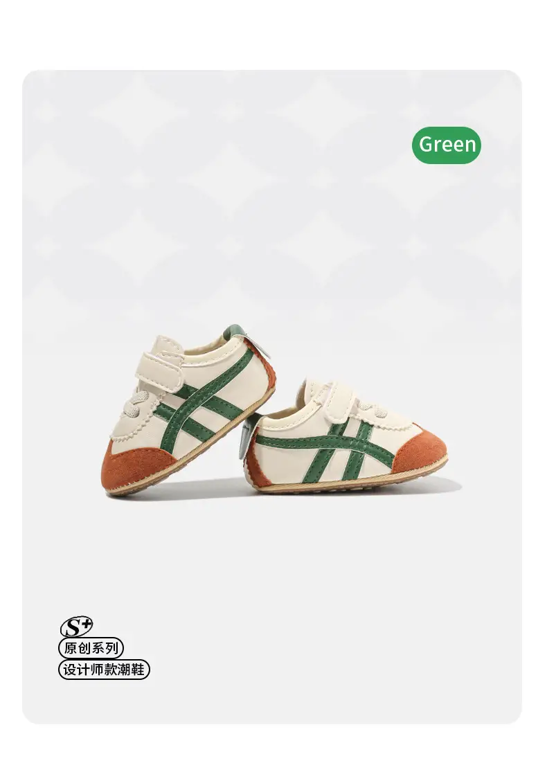 6-12 Months Baby Shoes Autumn Men's Baby Shoes Forrest Gump Shoes One Year Old Women's Soft Sole Toddler Shoes Spring and Autumn — feature 17