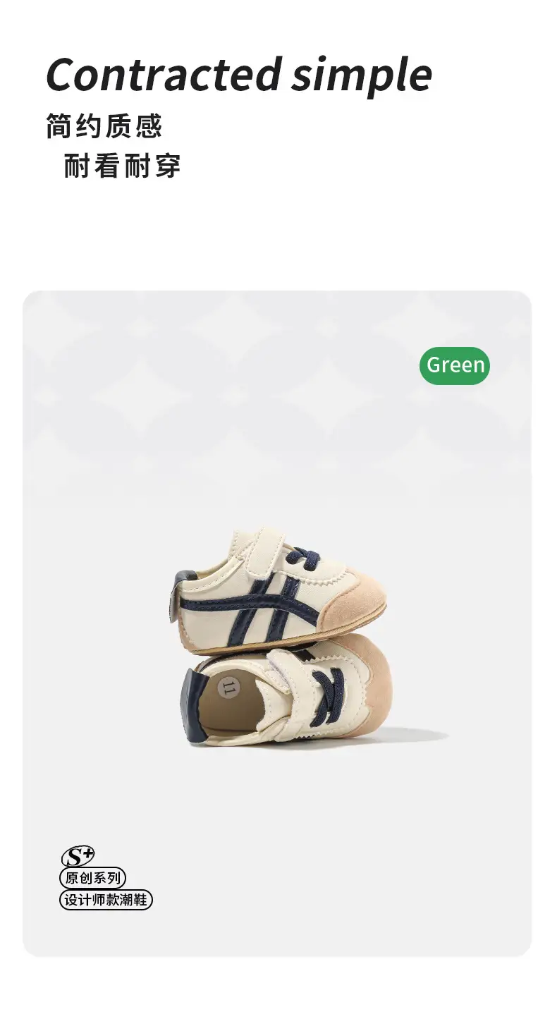 6-12 Months Baby Shoes Autumn Men's Baby Shoes Forrest Gump Shoes One Year Old Women's Soft Sole Toddler Shoes Spring and Autumn — feature 18