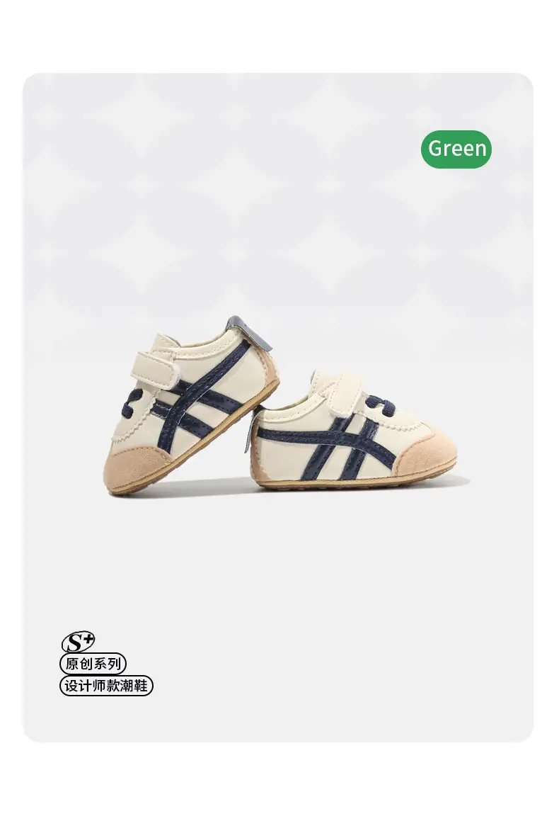 6-12 Months Baby Shoes Autumn Men's Baby Shoes Forrest Gump Shoes One Year Old Women's Soft Sole Toddler Shoes Spring and Autumn — feature 19
