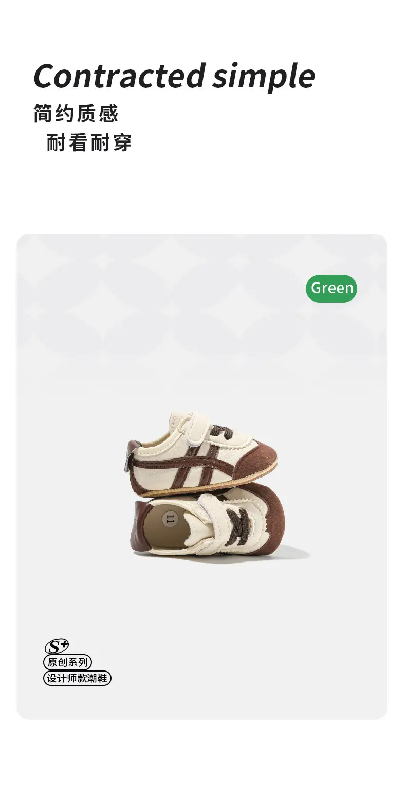 6-12 Months Baby Shoes Autumn Men's Baby Shoes Forrest Gump Shoes One Year Old Women's Soft Sole Toddler Shoes Spring and Autumn — feature 20