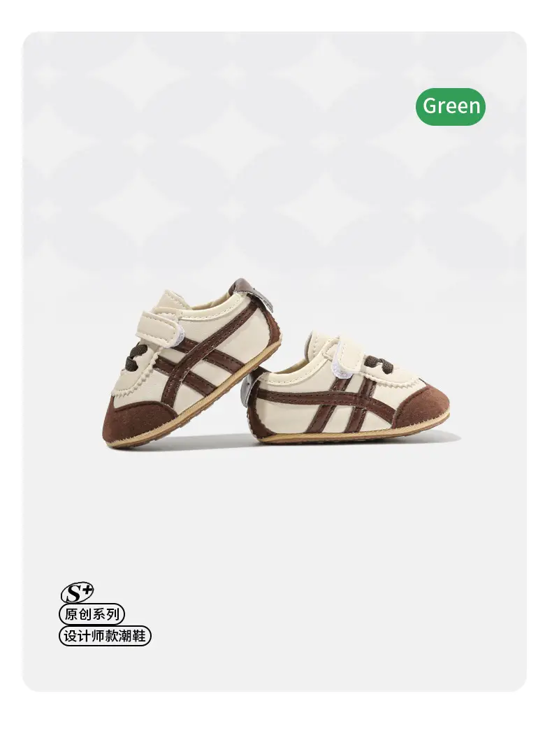6-12 Months Baby Shoes Autumn Men's Baby Shoes Forrest Gump Shoes One Year Old Women's Soft Sole Toddler Shoes Spring and Autumn — feature 21