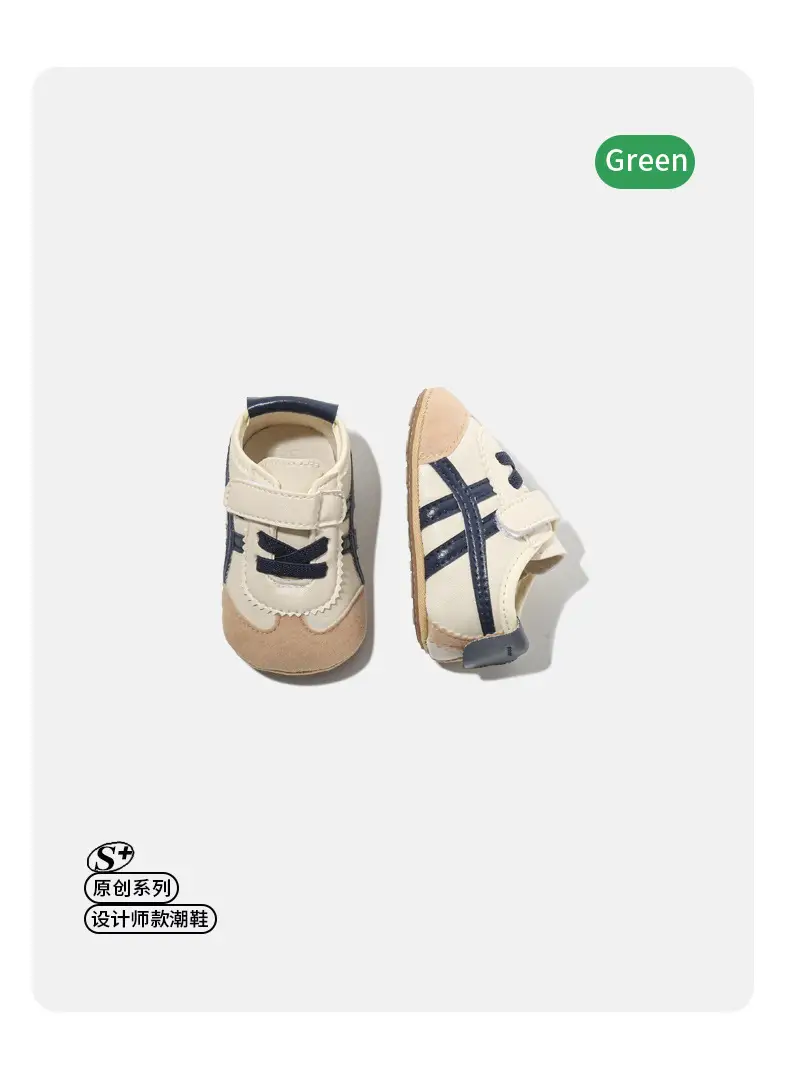 6-12 Months Baby Shoes Autumn Men's Baby Shoes Forrest Gump Shoes One Year Old Women's Soft Sole Toddler Shoes Spring and Autumn — feature 8