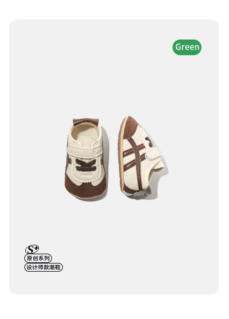 6-12 Months Baby Shoes Autumn Men's Baby Shoes Forrest Gump Shoes One Year Old Women's Soft Sole Toddler Shoes Spring and Autumn — feature 9