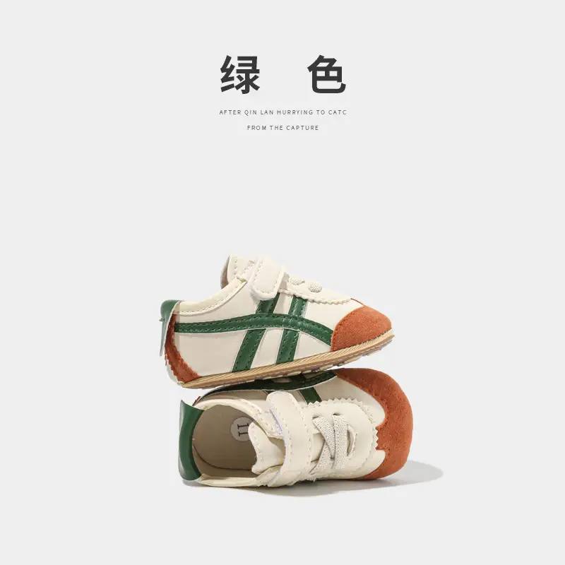 6-12 Months Baby Shoes Autumn Men's Baby Shoes Forrest Gump Shoes One Year Old Women's Soft Sole Toddler Shoes Spring and Autumn