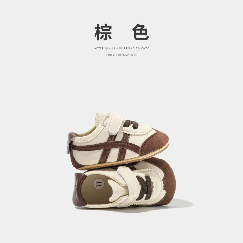 6-12 Months Baby Shoes Autumn Men's Baby Shoes Forrest Gump Shoes One Year Old Women's Soft Sole Toddler Shoes Spring and Autumn - Image 2