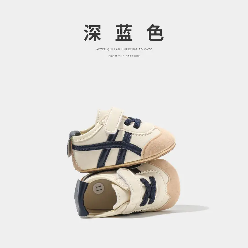 6-12 Months Baby Shoes Autumn Men's Baby Shoes Forrest Gump Shoes One Year Old Women's Soft Sole Toddler Shoes Spring and Autumn - Image 3