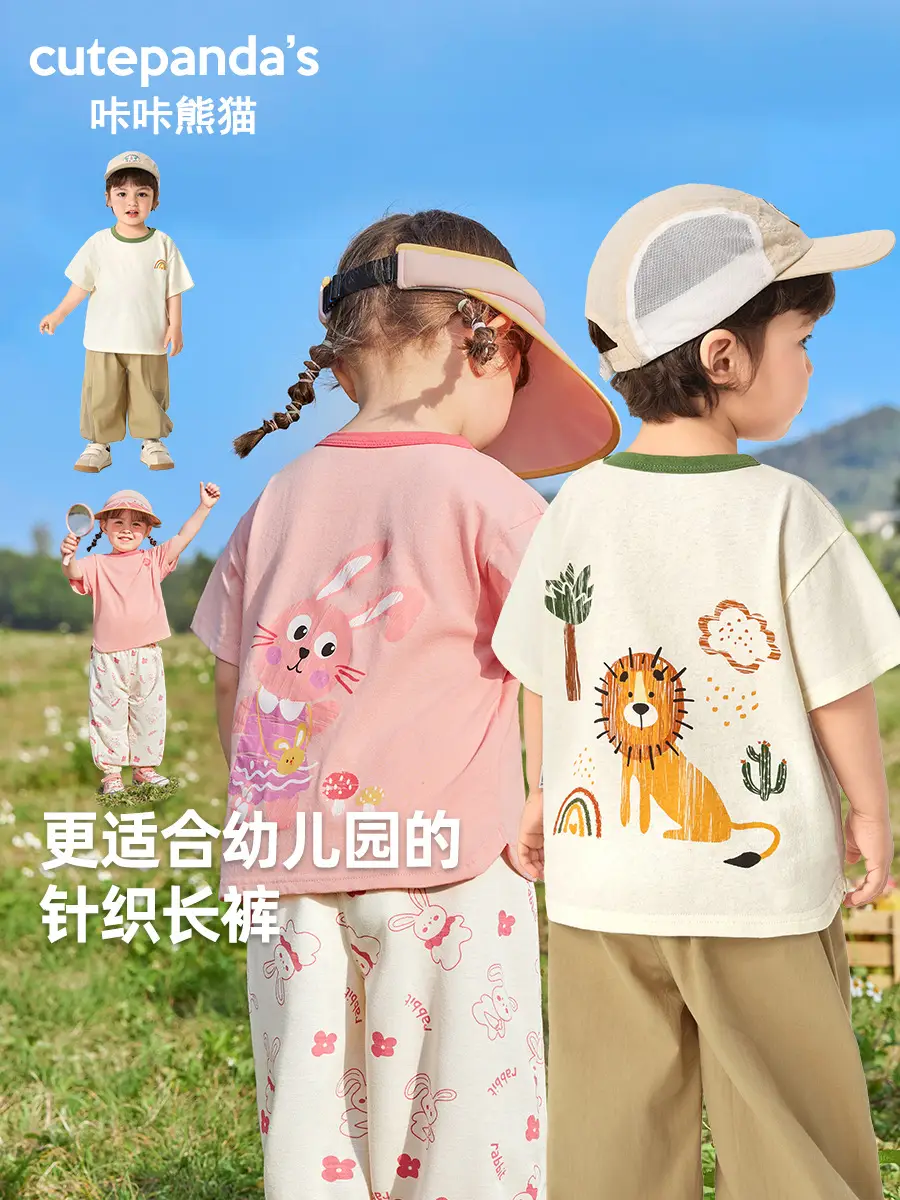 Girls Pink T-Shirt & Floral Pants Set Summer Wear - Image 7