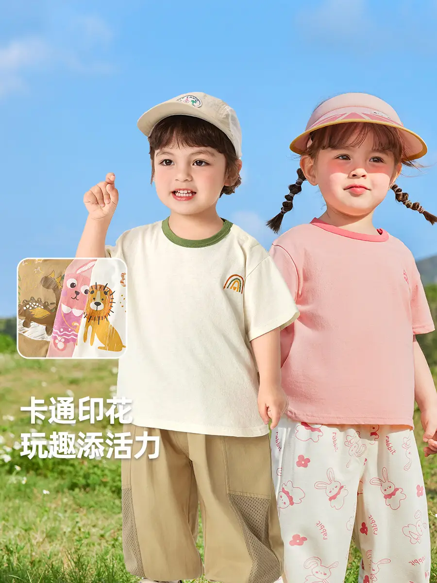 Girls Pink T-Shirt & Floral Pants Set Summer Wear - Image 8