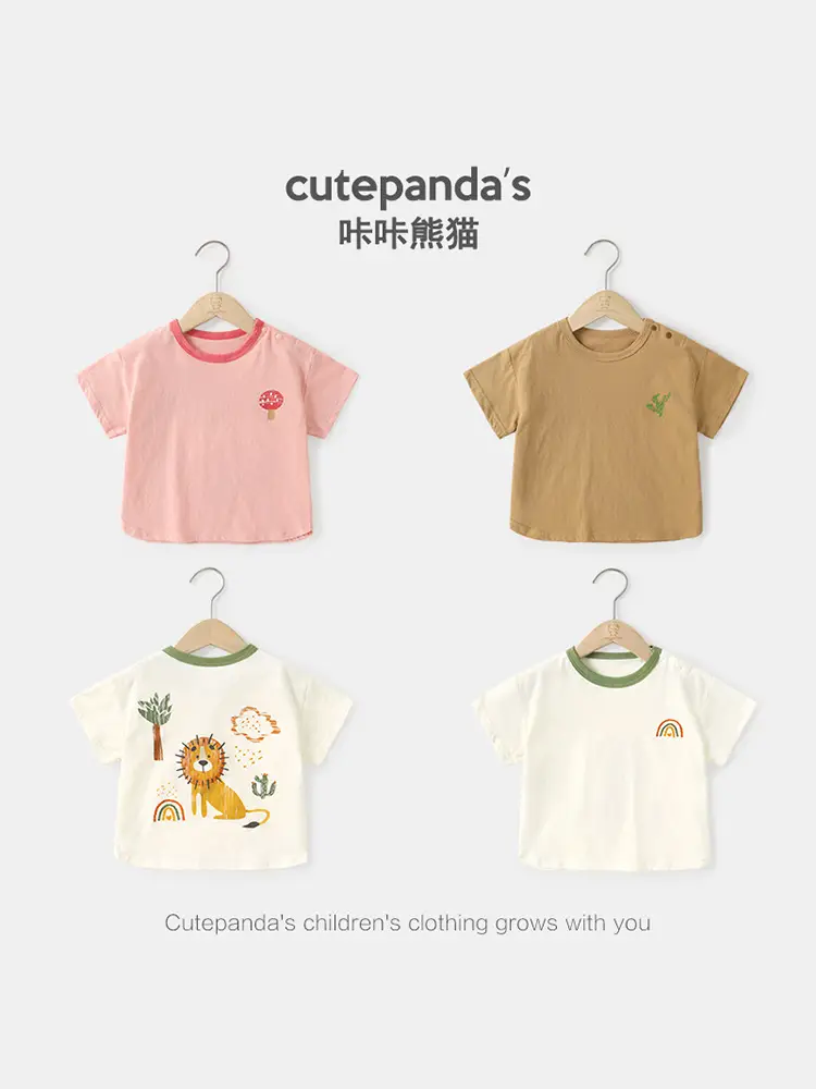 Girls Pink T-Shirt & Floral Pants Set Summer Wear - Image 11