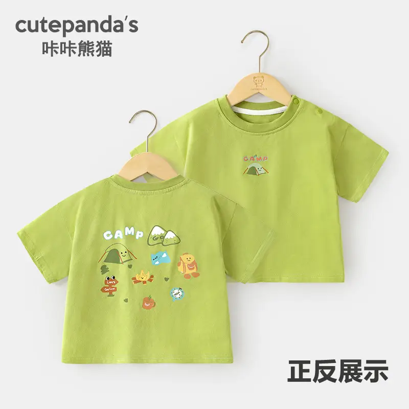 Girls Pink T-Shirt & Floral Pants Set Summer Wear - Image 3