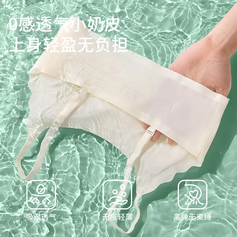 Girls' Development Period Student Tube Top, Breathable, Skin-Friendly, Comfortable, Skin-Friendly, Antibacterial Vest, Comfortable, Soft and Traceless Girls' Underwear