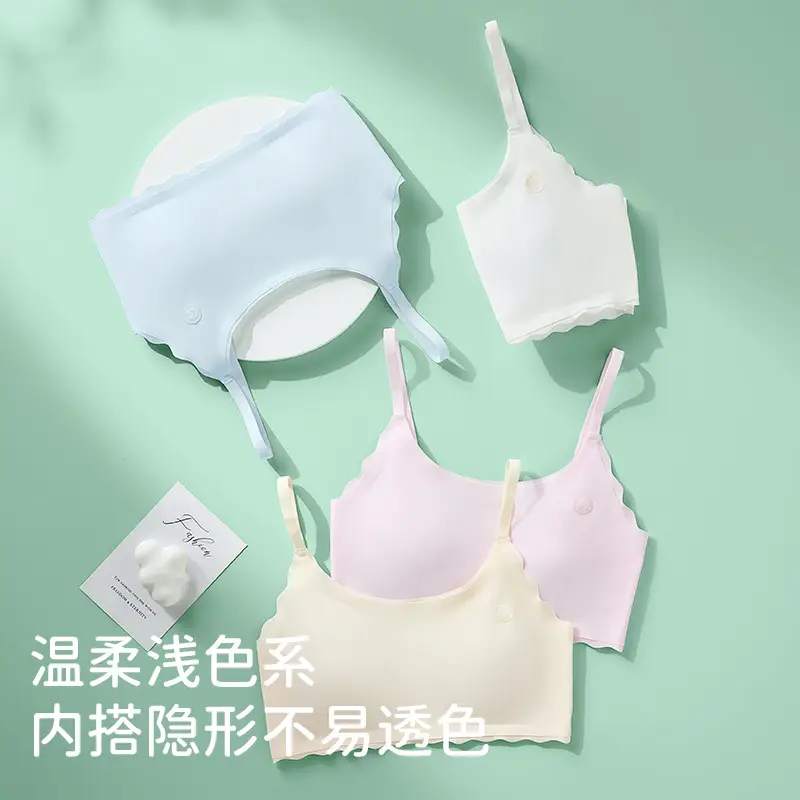 Girls' Development Period Student Tube Top, Breathable, Skin-Friendly, Comfortable, Skin-Friendly, Antibacterial Vest, Comfortable, Soft and Traceless Girls' Underwear