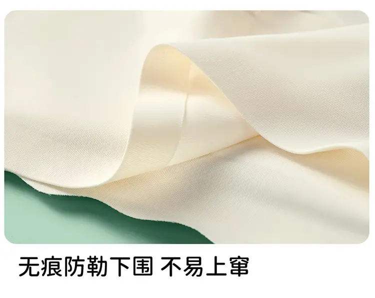 Girls' Development Period Student Tube Top, Breathable, Skin-Friendly, Comfortable, Skin-Friendly, Antibacterial Vest, Comfortable, Soft and Traceless Girls' Underwear — feature 22