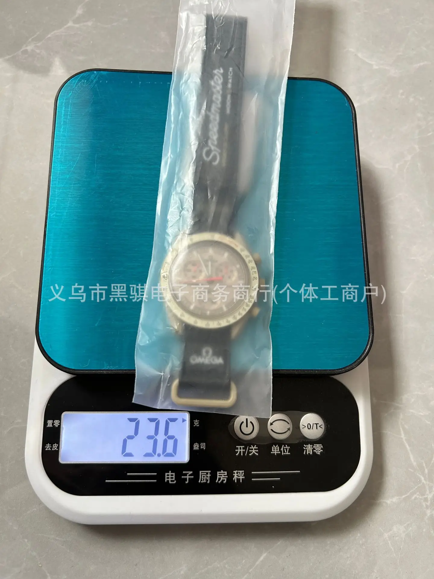 微信图片_20250509141410
