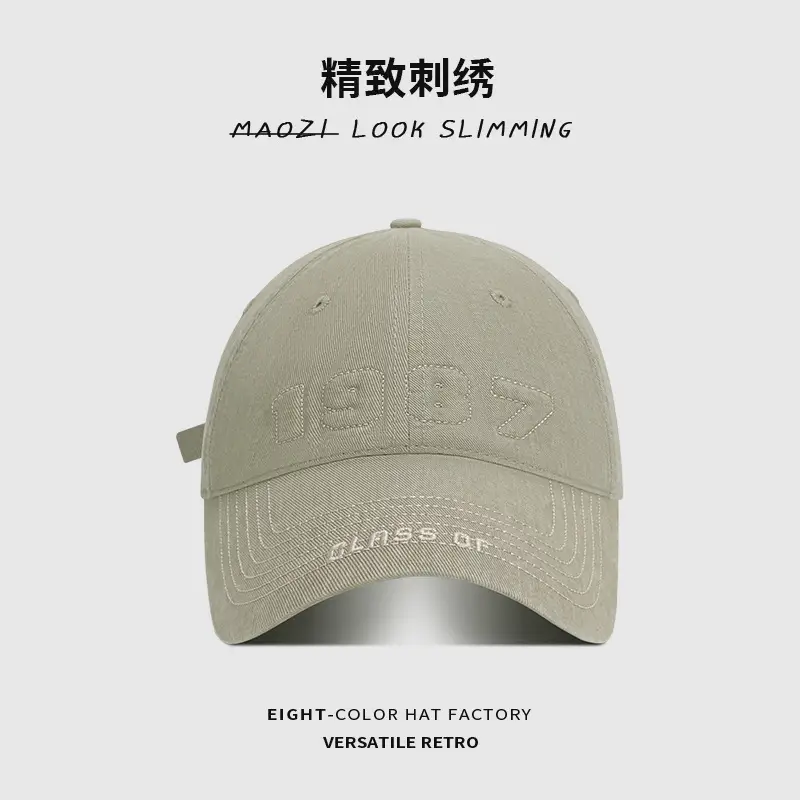 American Washed Baseball Cap Letter Wide Brim Big Head Cap - Image 8