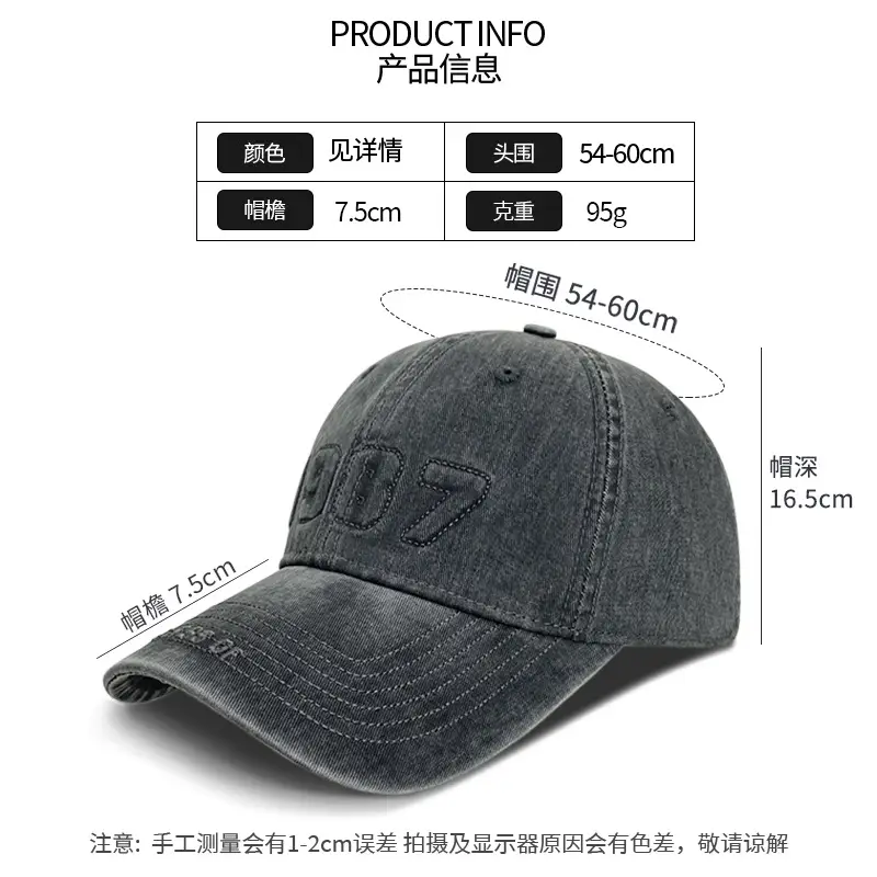 American Washed Baseball Cap Letter Wide Brim Big Head Cap - Image 9