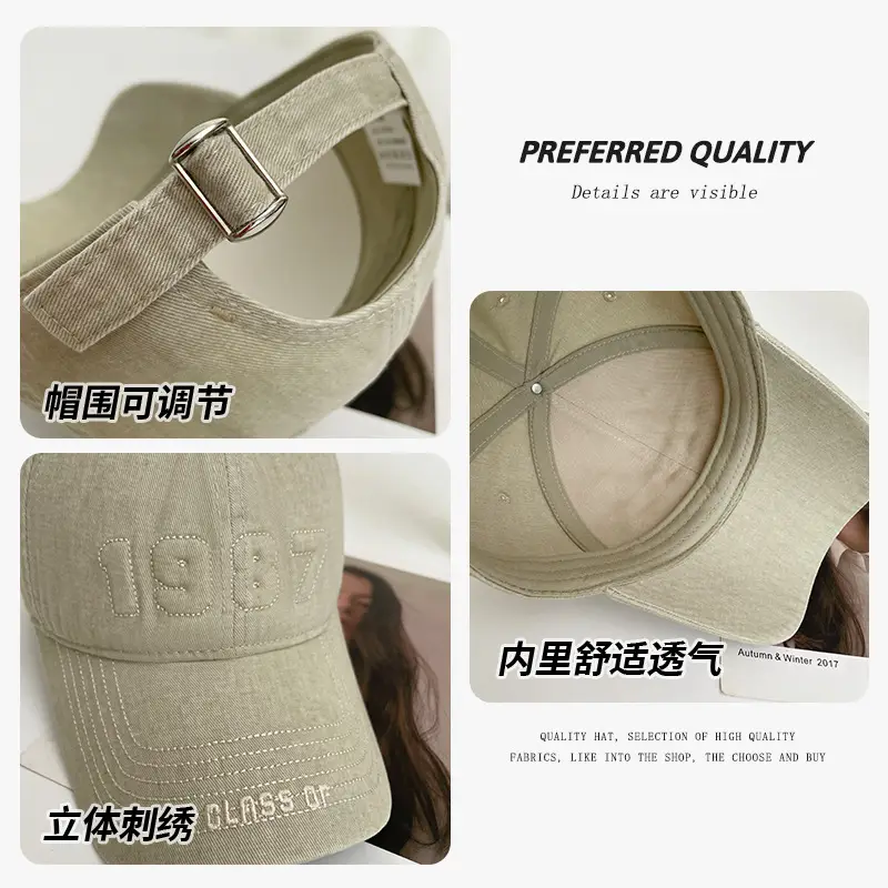American Washed Baseball Cap Letter Wide Brim Big Head Cap - Image 10