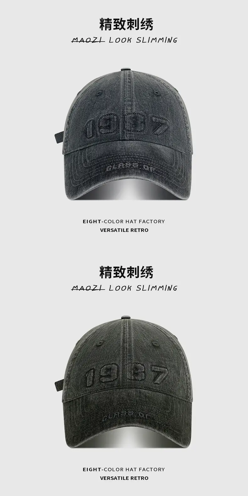 American Washed Baseball Cap Letter Wide Brim Big Head Cap — feature 16