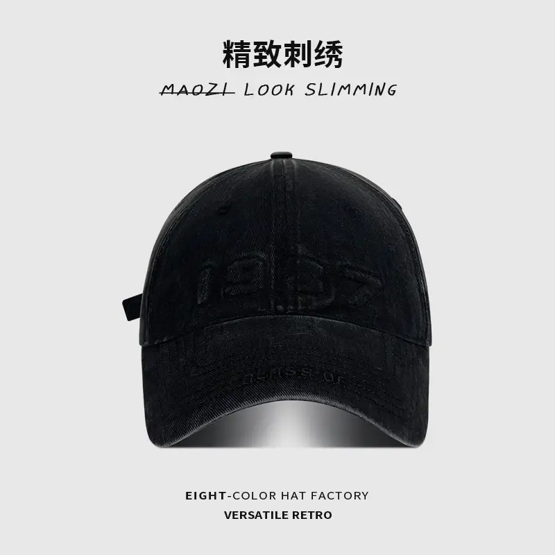 American Washed Baseball Cap Letter Wide Brim Big Head Cap - Image 3