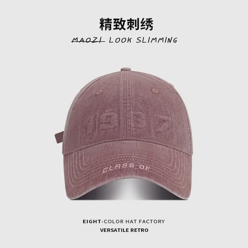 American Washed Baseball Cap Letter Wide Brim Big Head Cap - Image 5