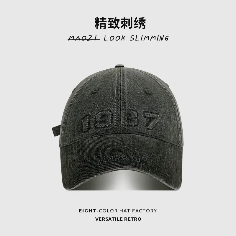 American Washed Baseball Cap Letter Wide Brim Big Head Cap - Image 6