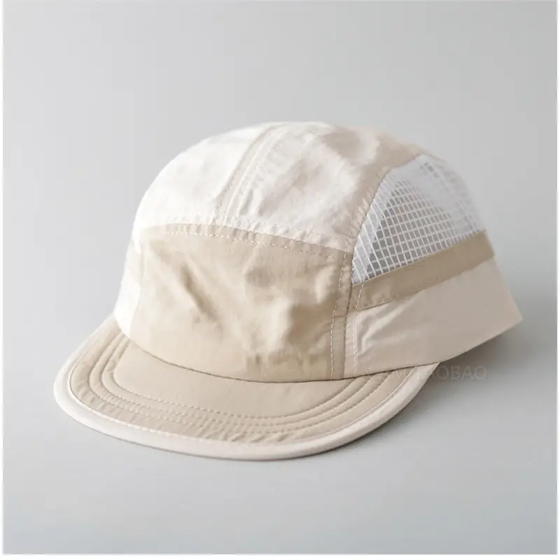 Beige Duck Tissue Baseball Cap with Short Bristles - Image 2