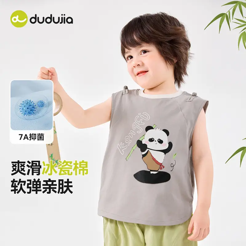 Dudujiya Baby Sleeveless Vest Grey Panda Print - Image 4