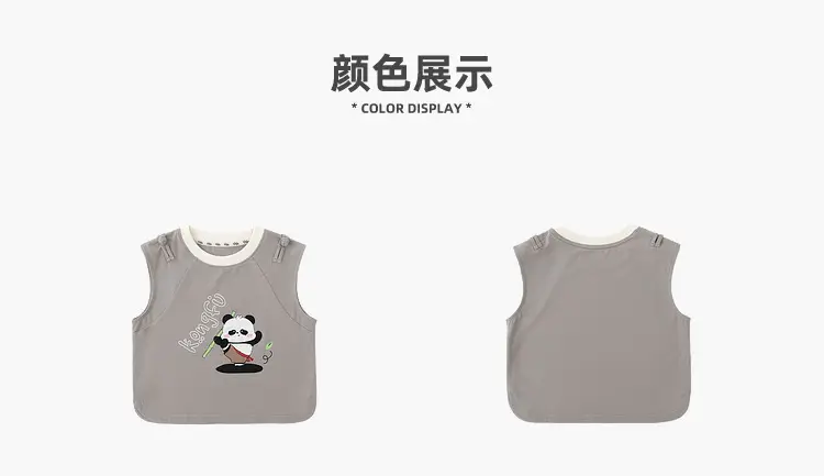 Dudujiya Baby Sleeveless Vest Grey Panda Print — feature 13