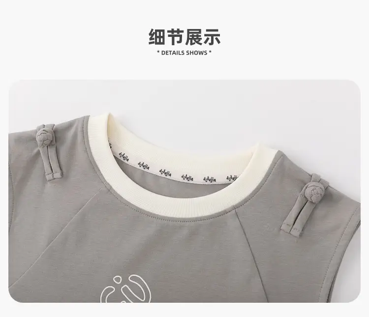 Dudujiya Baby Sleeveless Vest Grey Panda Print — feature 20