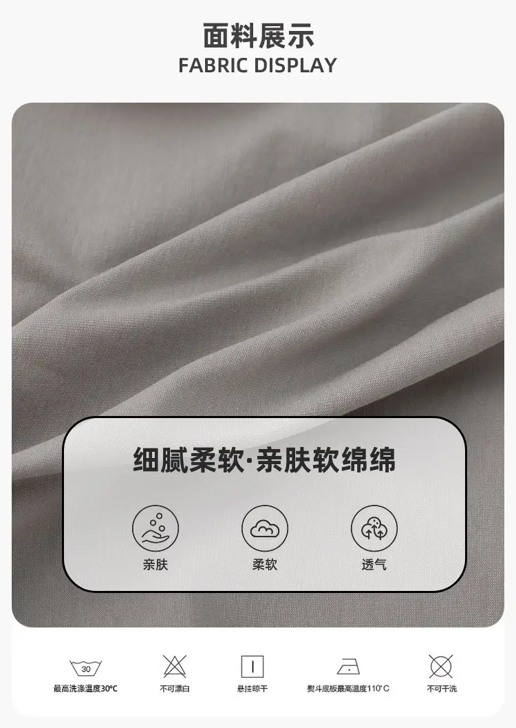Dudujiya Baby Sleeveless Vest Grey Panda Print — feature 8