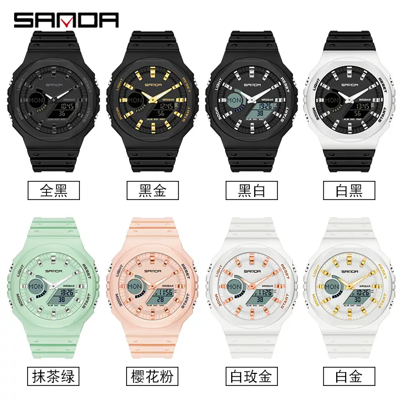 Sanda Neon Green Multifunctional Student Watch - Image 21