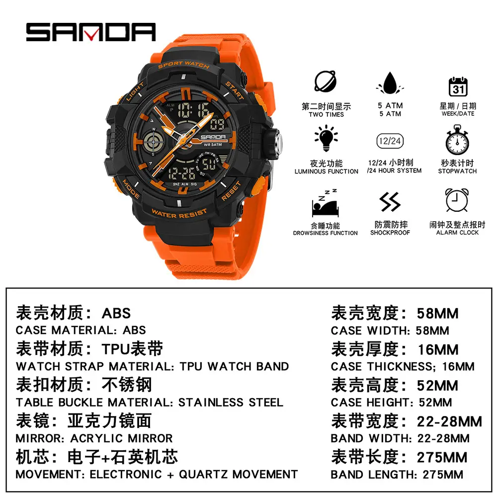 Sanda Red Sport Watch for Men Waterproof Multi-Function - Image 19
