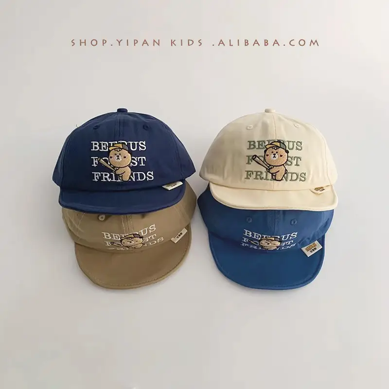 Two Embroidered Baby Hats for Boys 2025 - Image 2