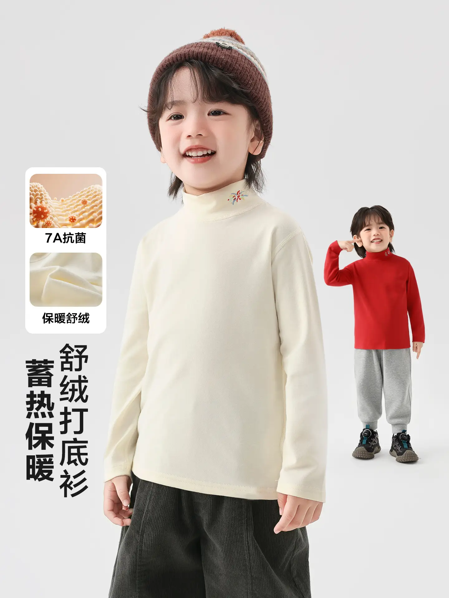 New Arrival Boys Grey Long Sleeve T-Shirt Winter Soft Cotton - Image 22