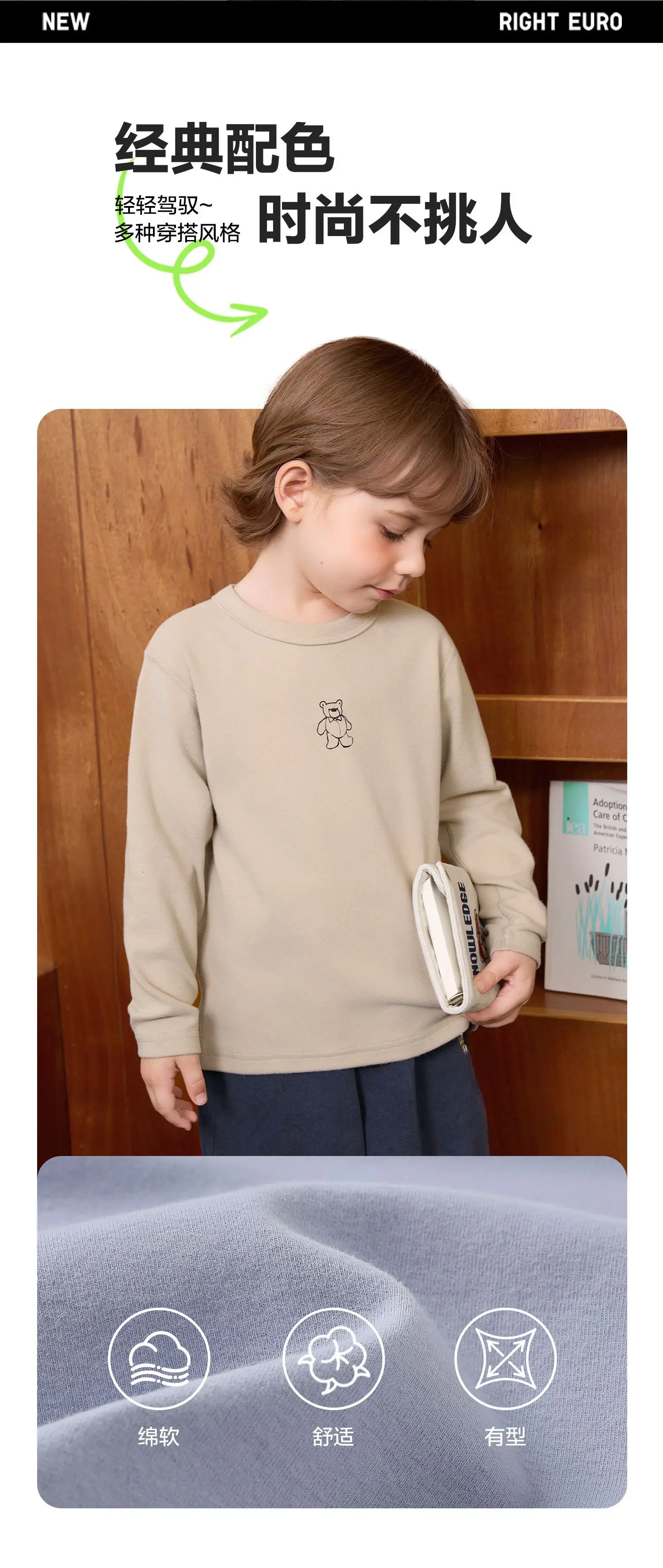 New Arrival Boys Grey Long Sleeve T-Shirt Winter Soft Cotton — feature 3