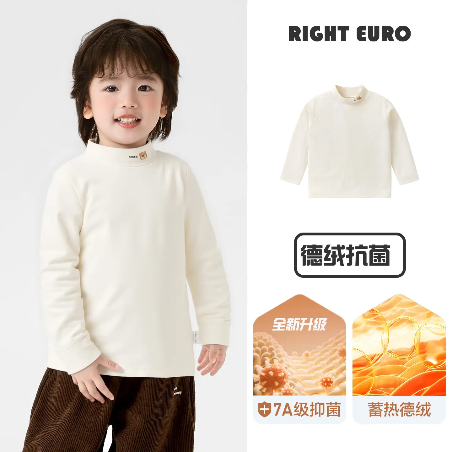 New Arrival Boys Grey Long Sleeve T-Shirt Winter Soft Cotton - Image 10
