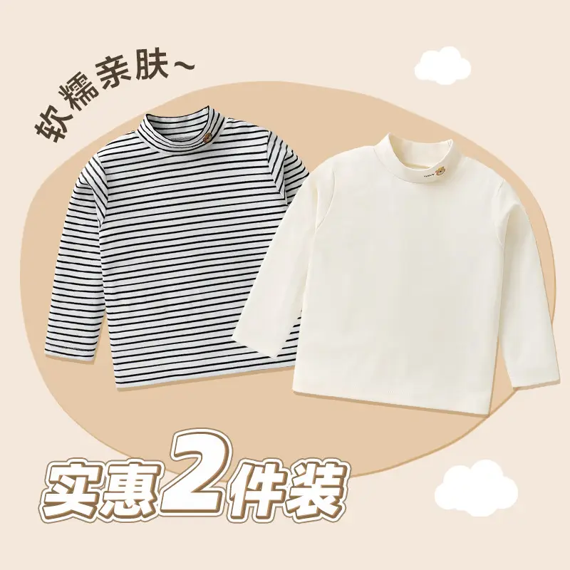 New Arrival Boys Grey Long Sleeve T-Shirt Winter Soft Cotton - Image 16