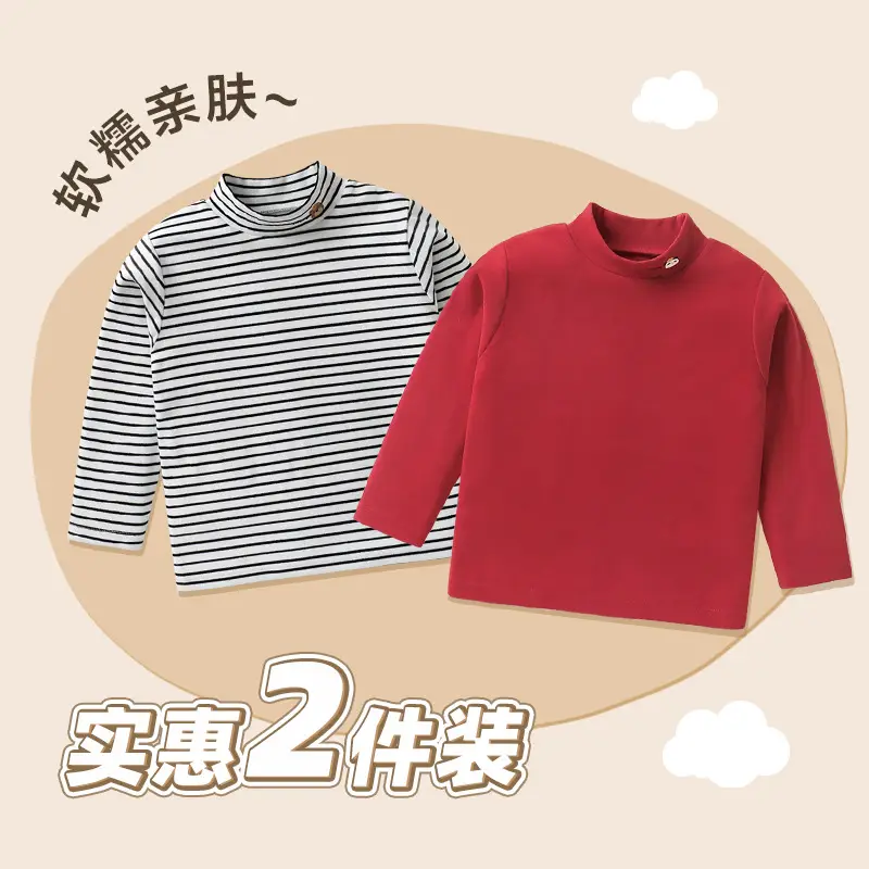New Arrival Boys Grey Long Sleeve T-Shirt Winter Soft Cotton - Image 17