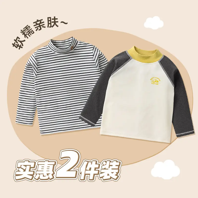 New Arrival Boys Grey Long Sleeve T-Shirt Winter Soft Cotton - Image 18