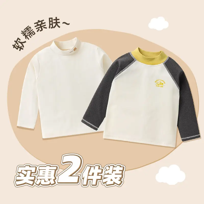New Arrival Boys Grey Long Sleeve T-Shirt Winter Soft Cotton - Image 19