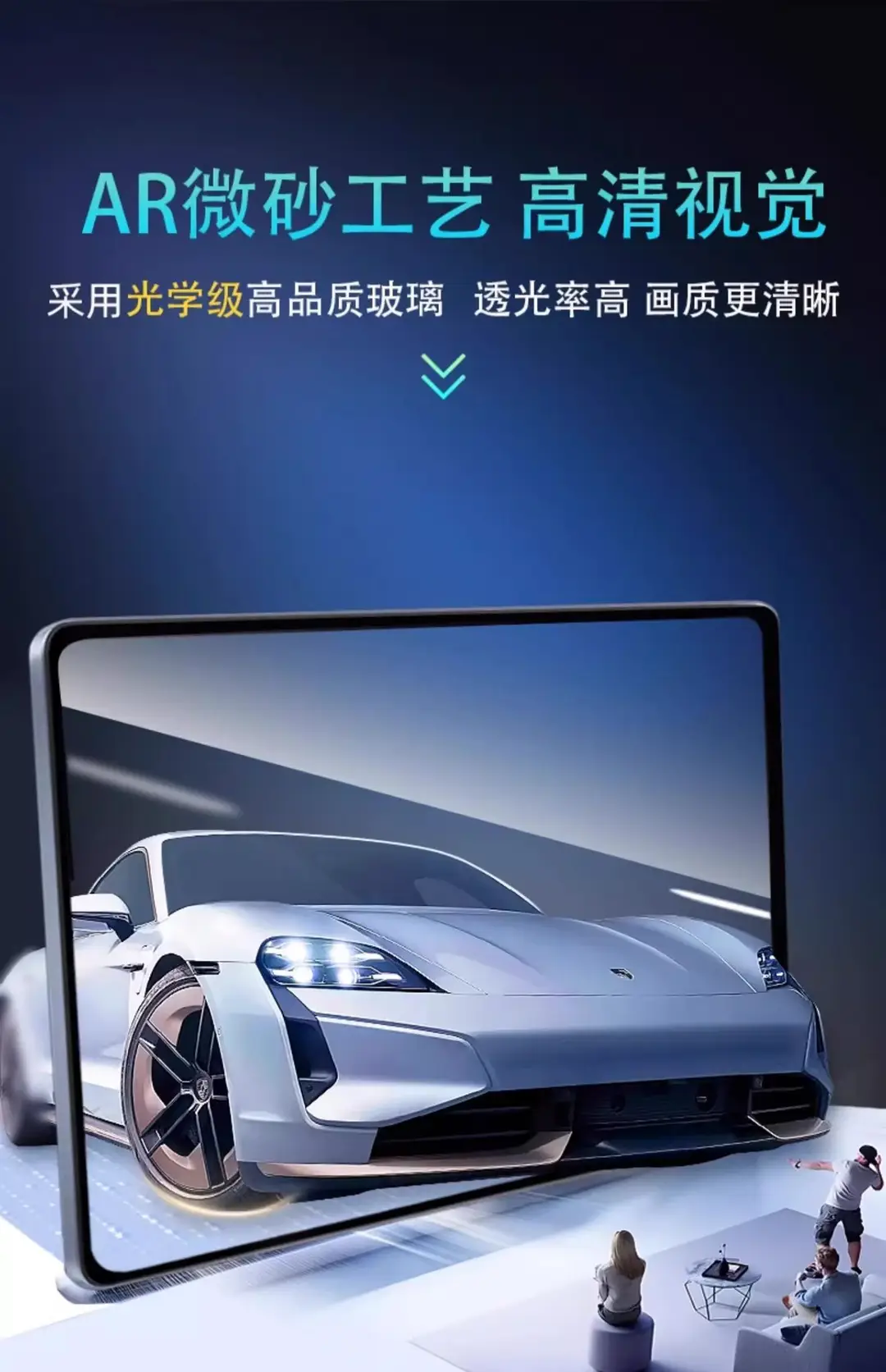 Suitable for Changan dark blue S05 central control car machine screen tempered film protective film car interior accessories modification — feature 15