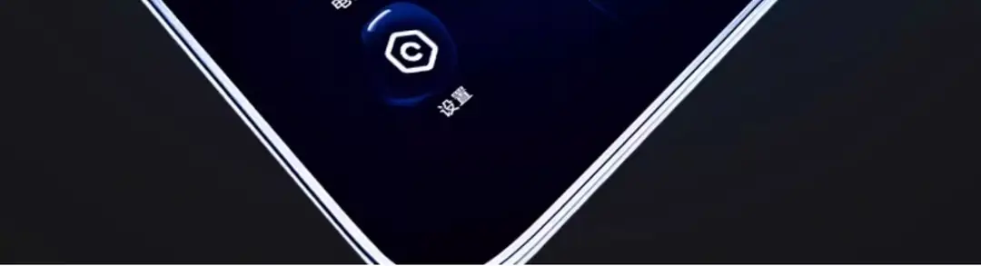 Suitable for Changan dark blue S05 central control car machine screen tempered film protective film car interior accessories modification — feature 9