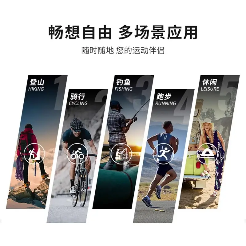Anti-UV Windproof Cycling Sunglasses for Men