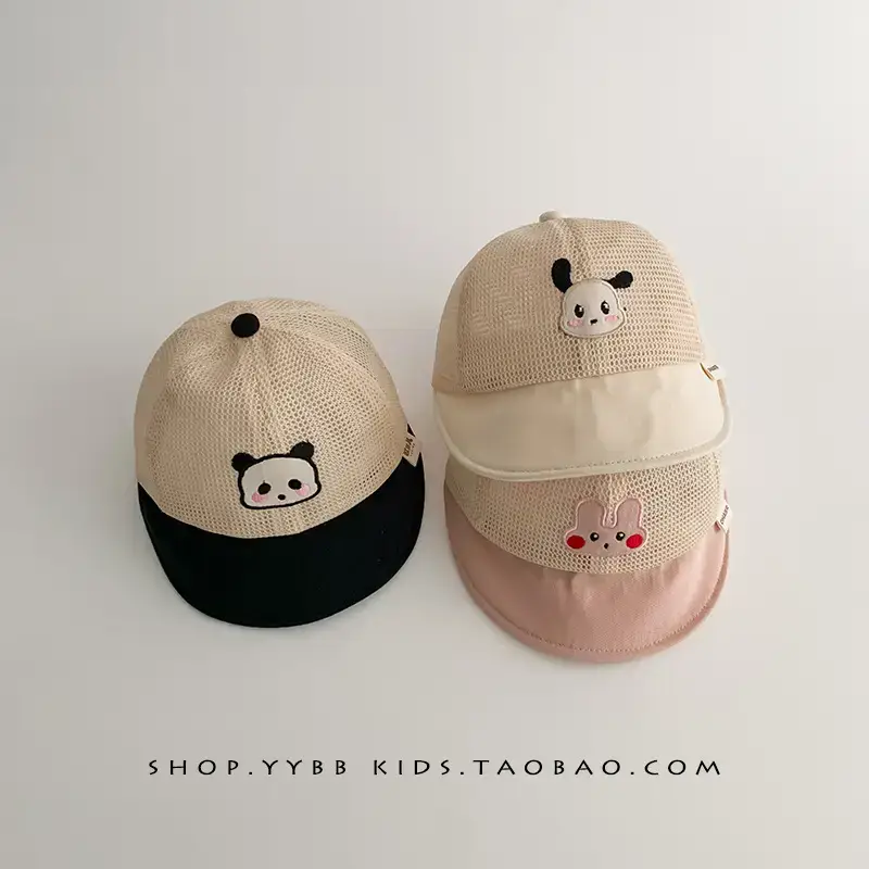 Children's Bear Cap Beige Black Mesh Summer Hat - Image 5