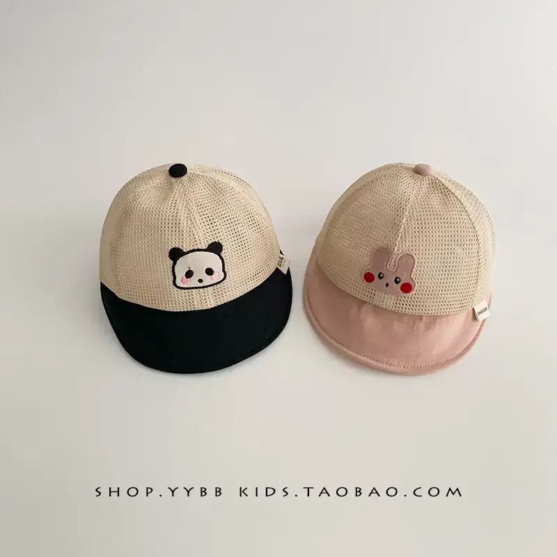 Children's Bear Cap Beige Black Mesh Summer Hat - Image 6
