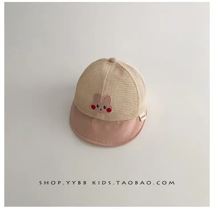 Children's Bear Cap Beige Black Mesh Summer Hat — feature 10