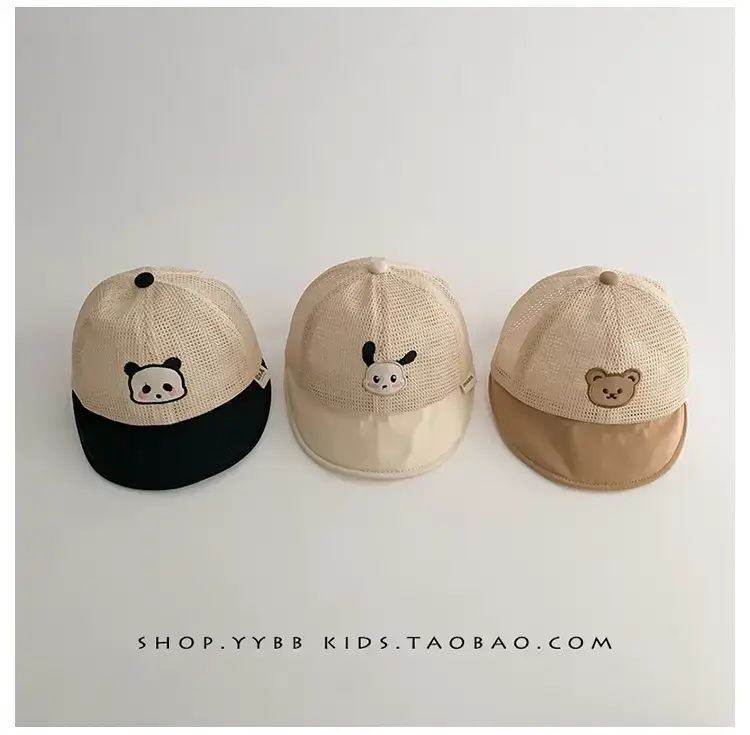 Children's Bear Cap Beige Black Mesh Summer Hat — feature 6