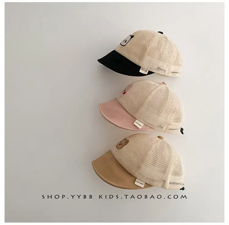 Children's Bear Cap Beige Black Mesh Summer Hat — feature 7