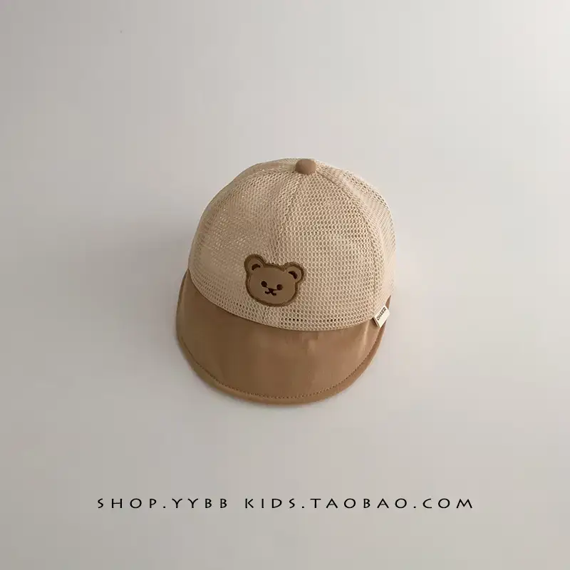 Children's Bear Cap Beige Black Mesh Summer Hat - Image 2