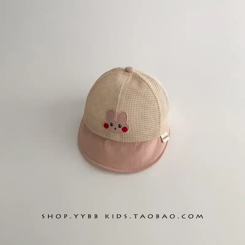 Children's Bear Cap Beige Black Mesh Summer Hat - Image 4